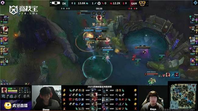 LOL-亚洲邀请赛:DK击败GAM