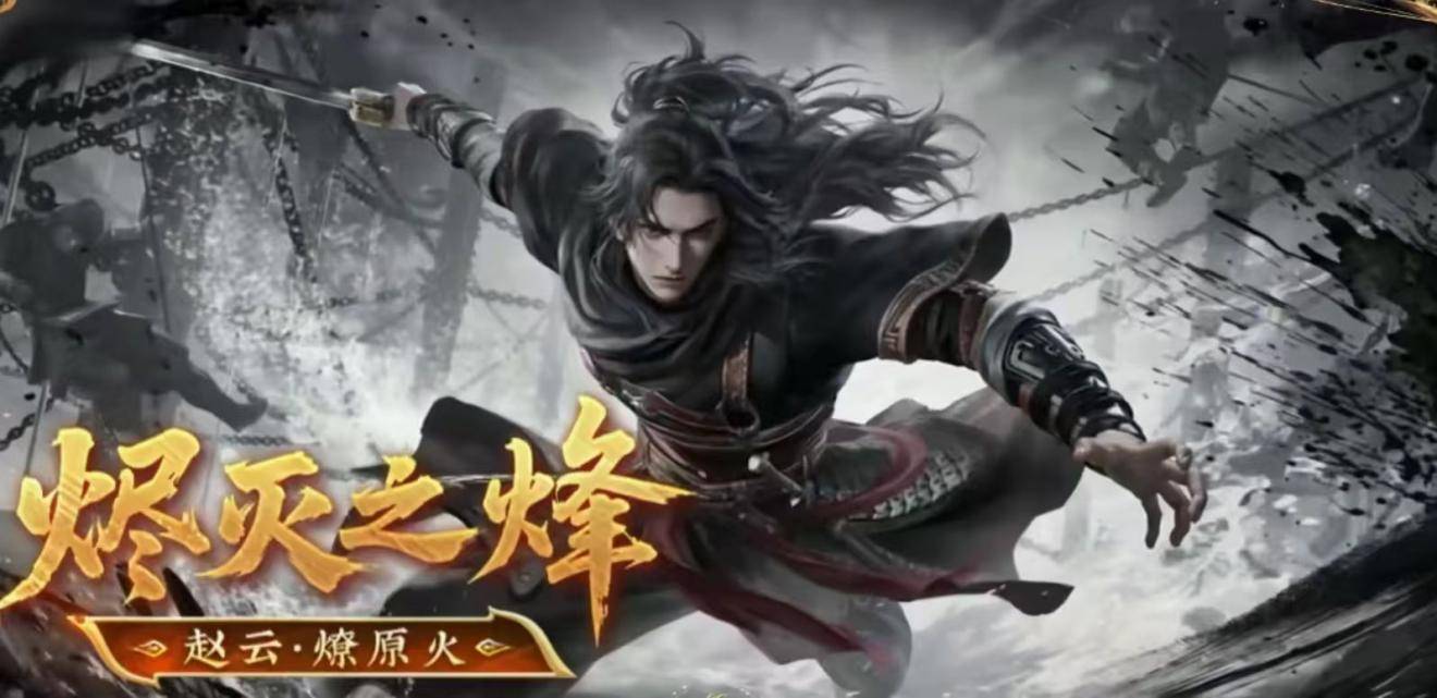 TES IG线下观赛燃炸,这款游戏同盟战更热血