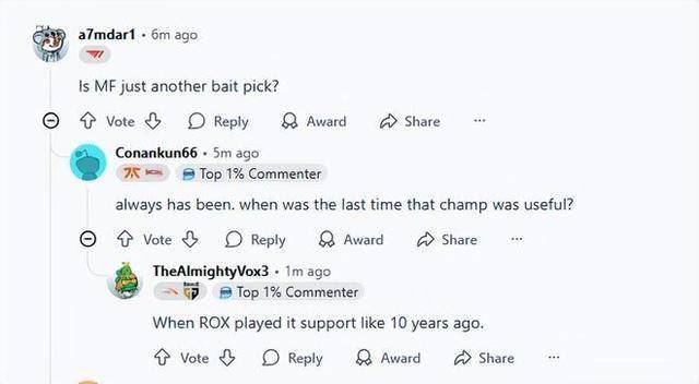 AL在S15全球总决赛瑞士轮击败CFO晋级8强,海外网友热议