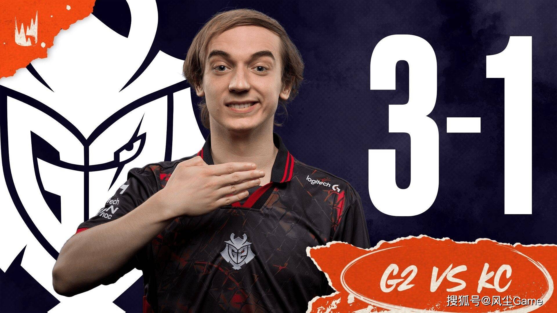 LOL第6支世界賽(sài)队伍诞生！LCK公(gōng)布季后賽(sài)賽(sài)程：T1选择DK作为对手