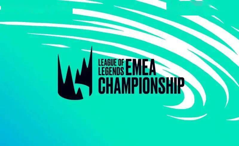 LEC 2026 LEC賽(sài)制大变！12队开幕賽(sài)胜者直通先锋賽(sài)