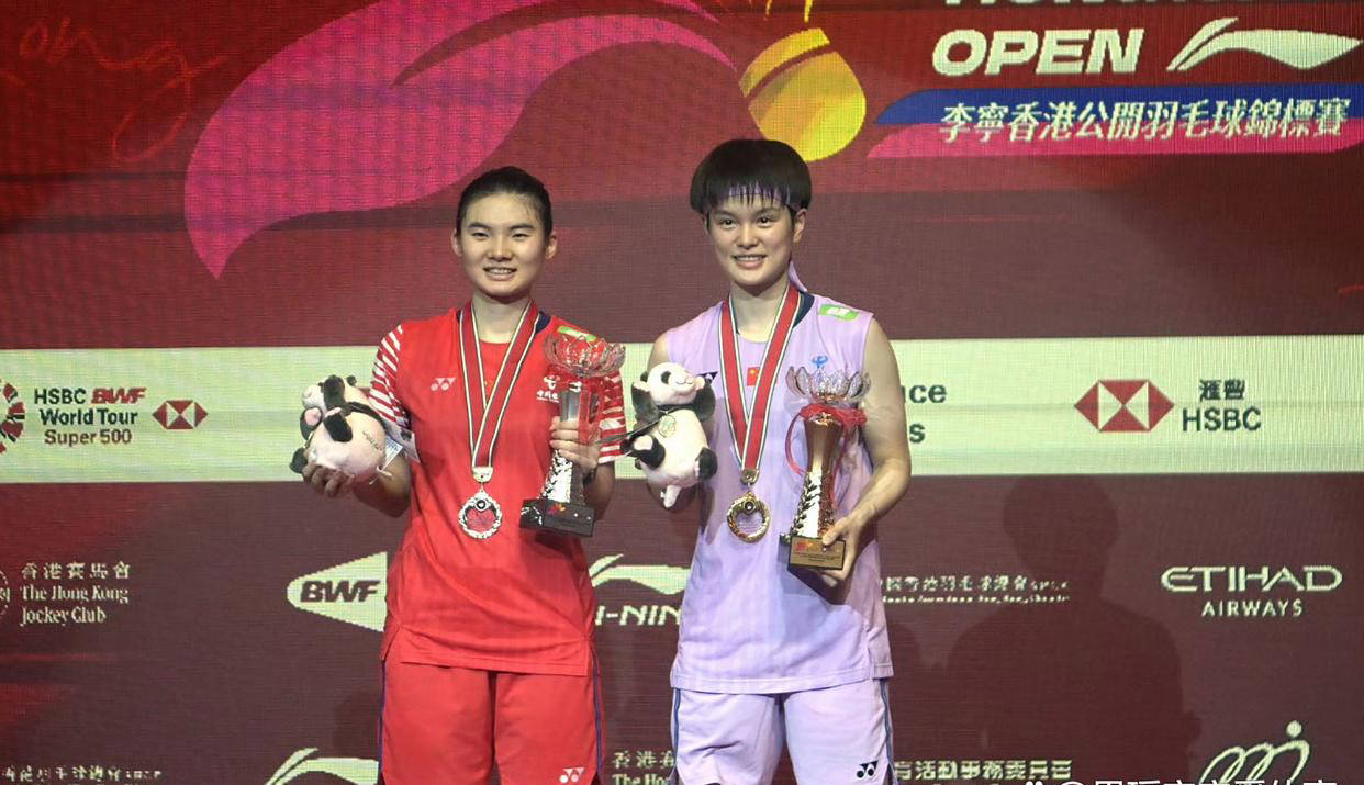 2025賽(sài)季直(zhí)通年终总决賽(sài)排名揭晓