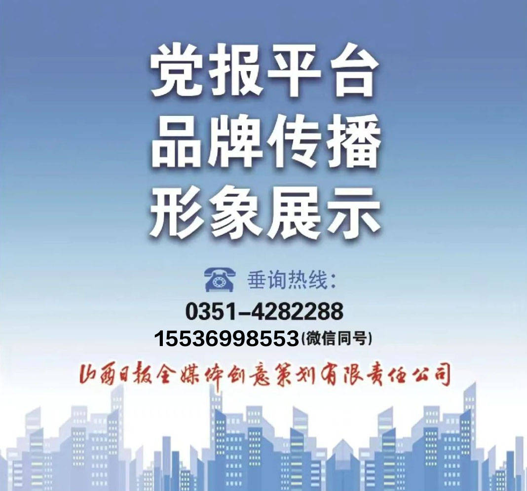 不只“黑煤炭”,还有“黑科技”!