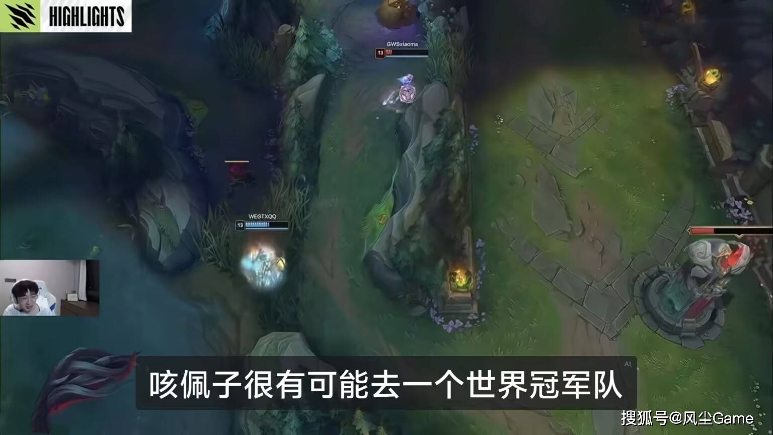 IG转会期迎来坏消息！Daeny跑路加盟GEN，京东被爆接触小奶油