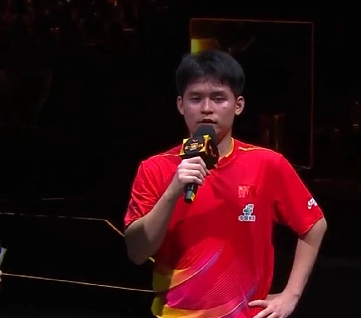 王(wáng)楚钦林诗棟(dòng)男双夺冠赛後(hòu)采访