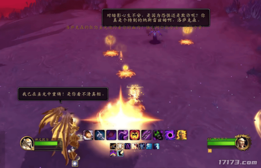 偷……偷家了？魔兽12.0剧情神反转，圣光黑化、虚空军团全员摆烂