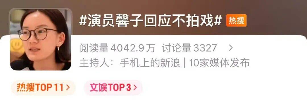 她(tā)摆爛(làn)的真够彻底啊(a)...