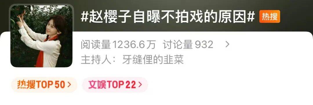 她摆烂的真够彻底啊...