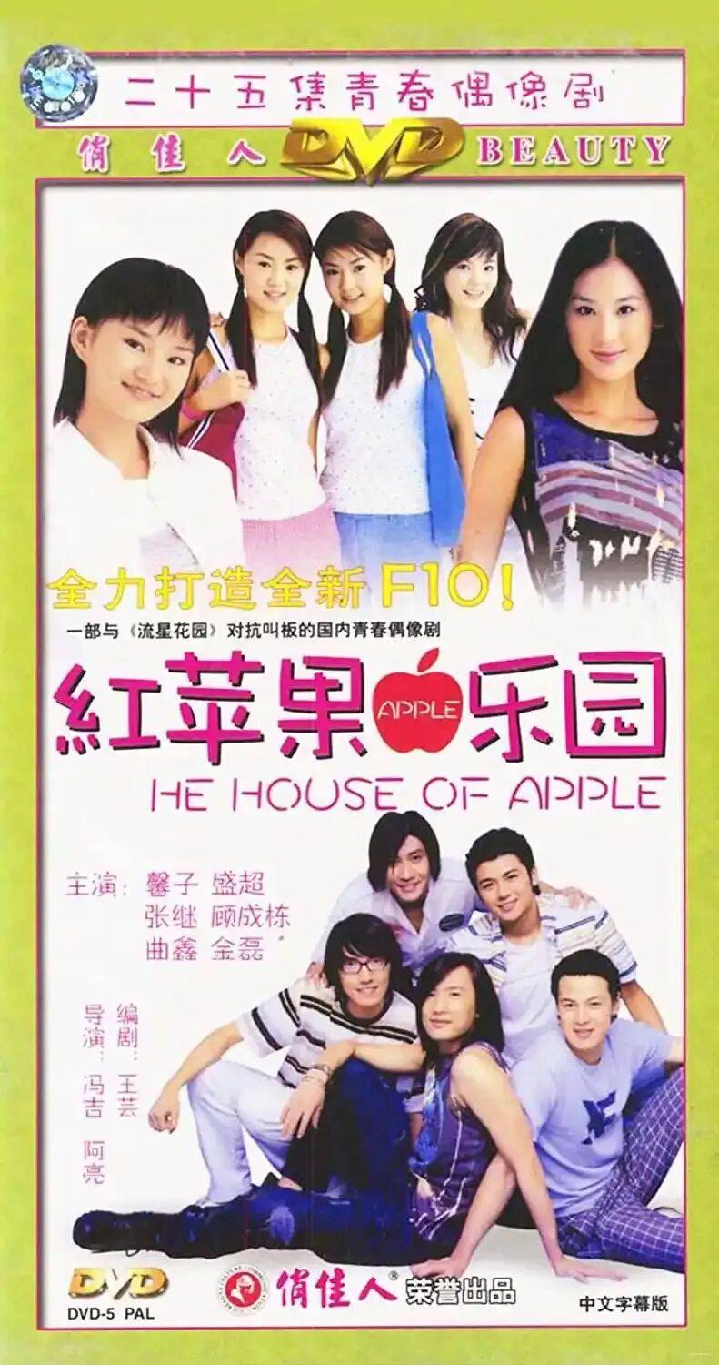 她摆烂的真够彻底啊...