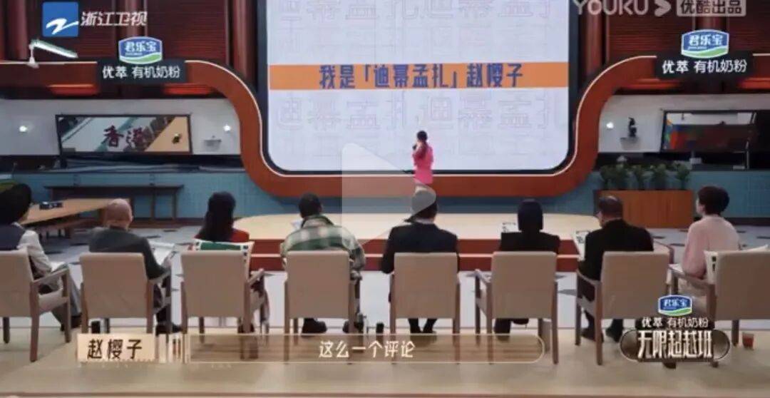 她摆烂的真够彻底啊...