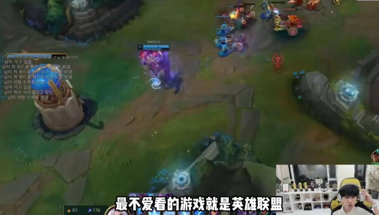 英雄联盟真的要凉了？世界冠军评价：播LOL没人看，准备转战CS