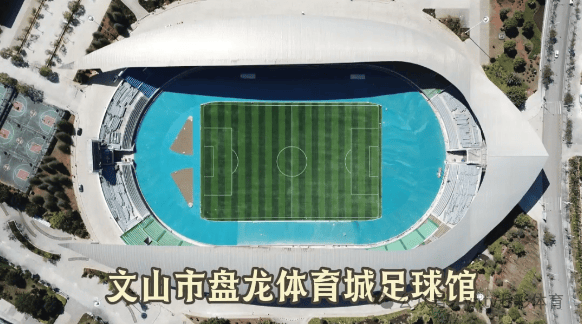 “滇超联赛”第一轮比赛抽签结果出炉，16州（市）主场场馆确认！