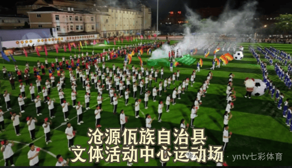 “滇超联赛”第一轮比赛抽签结果出炉，16州（市）主场场馆确认！