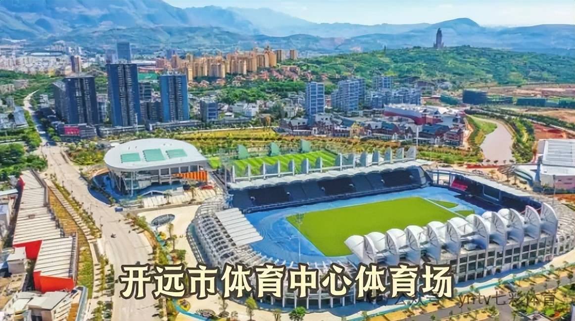 “滇超”怎么玩？大理8主7客！大理队名单和主场场馆确定→