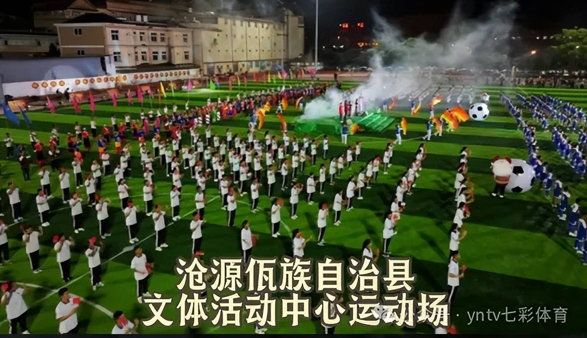 “滇超”怎么玩？大理8主7客！大理队名单和主场场馆确定→