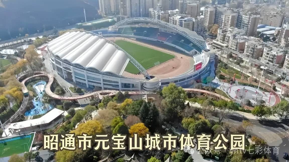 “滇超”怎么玩？大理8主7客！大理队名单和主场场馆确定→