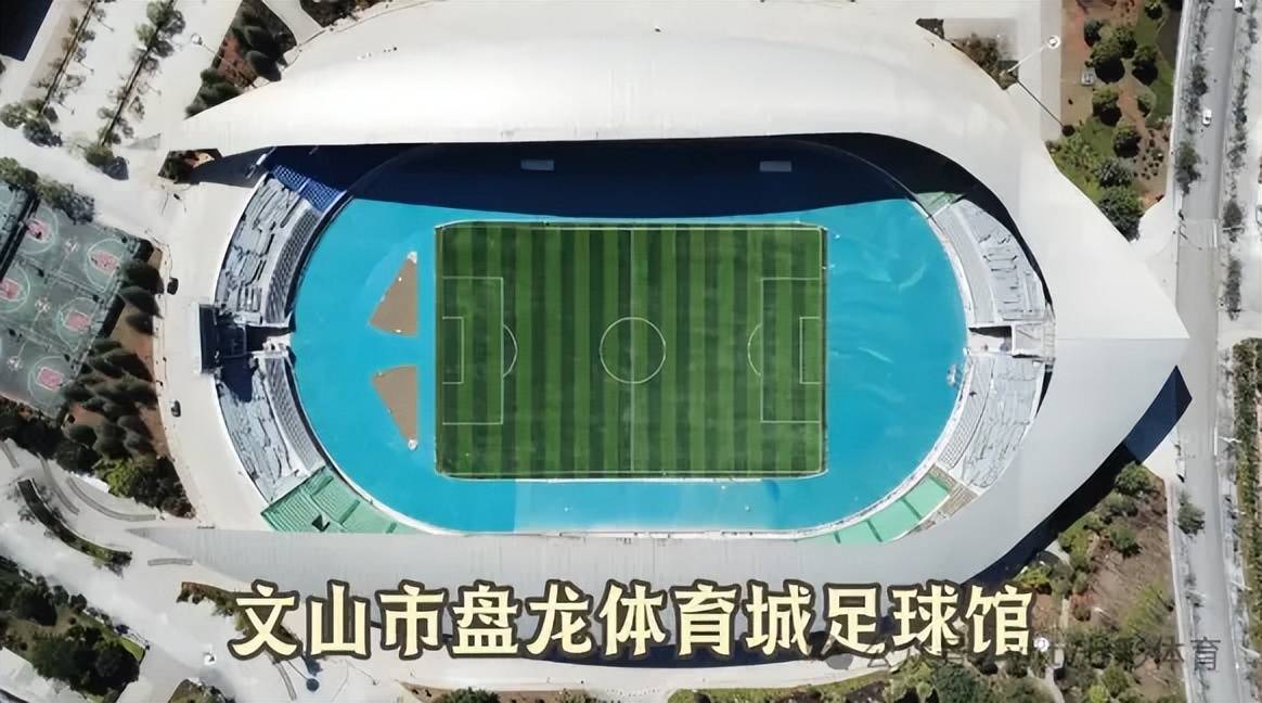 “滇超”怎么玩？大理8主7客！大理队名单和主场场馆确定→