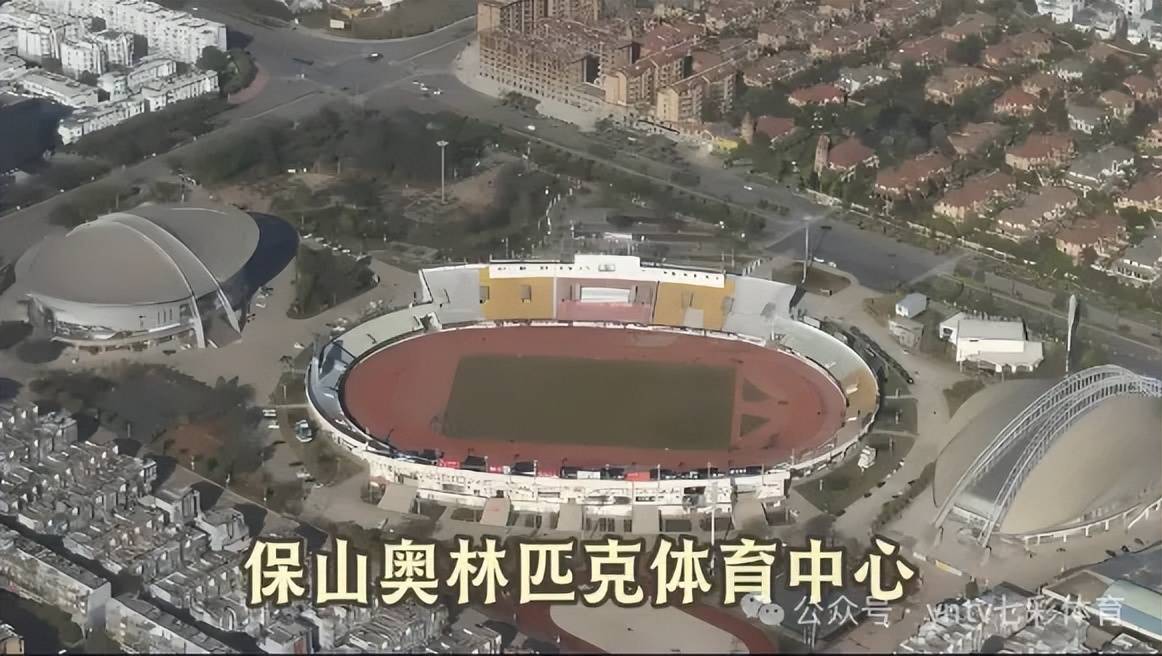 “滇超”怎么玩？大理8主7客！大理队名单和主场场馆确定→