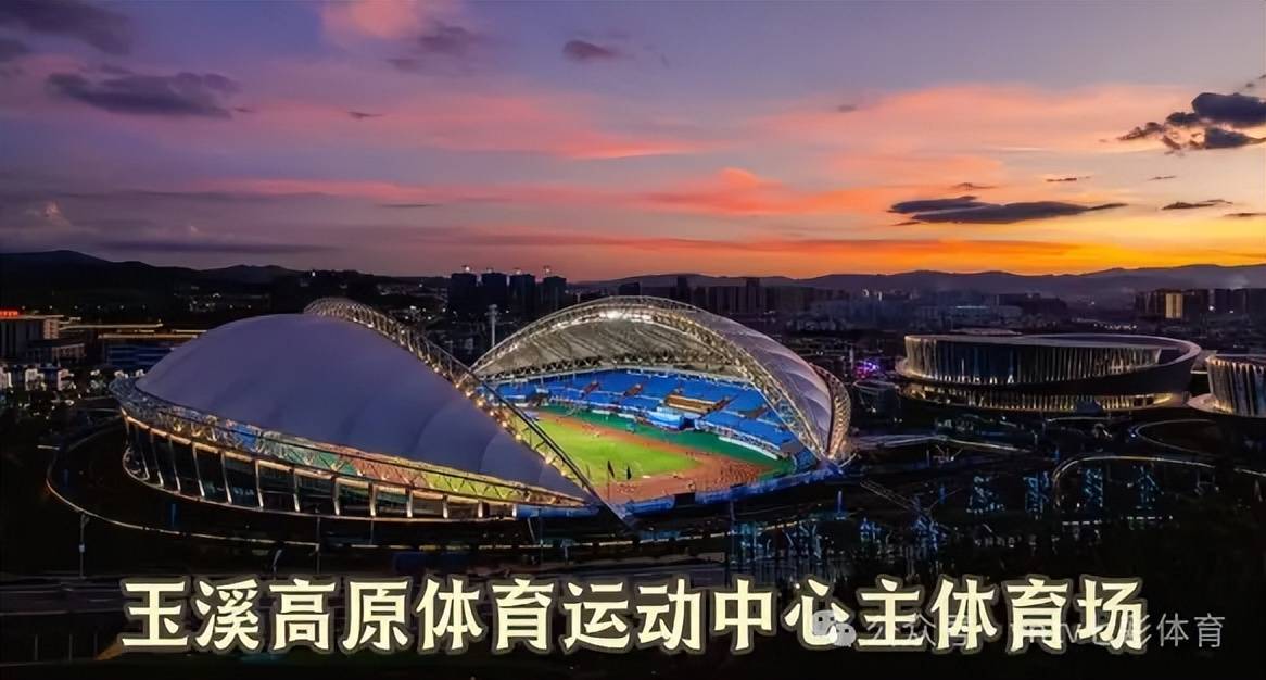 “滇超”怎么玩？大理8主7客！大理队名单和主场场馆确定→