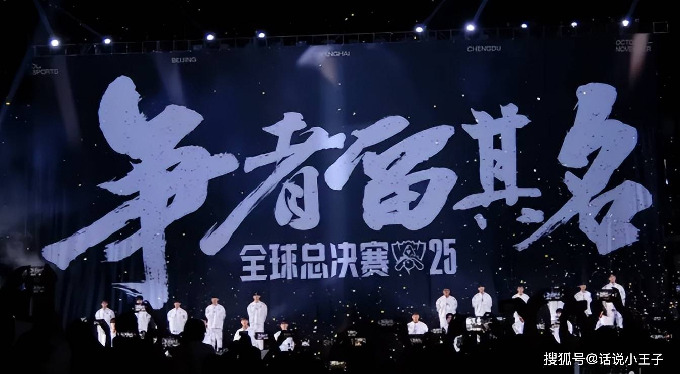 LCK训练賽(sài)都(dōu)是骗人(rén)的？LPL有15人(rén)陪练团，不要和LCK打训练賽(sài)