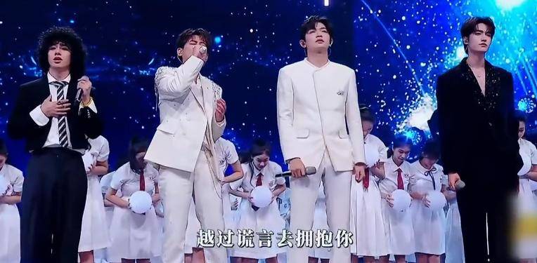 2025大湾区晚会：直到周深出场，我才意识到，原来现场收音没问题