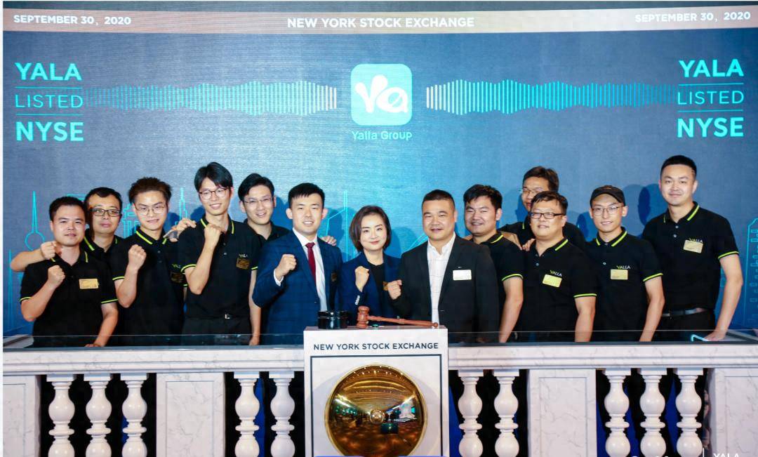 Yalla季報(bào)圖(tú)解：营收8964万美元，淨(jìng)利(lì)4070万美元 付费用户数降10%