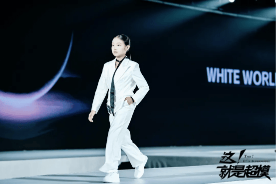 2025这！就是超模全球总决赛 全球人气冠军—王雪萌！