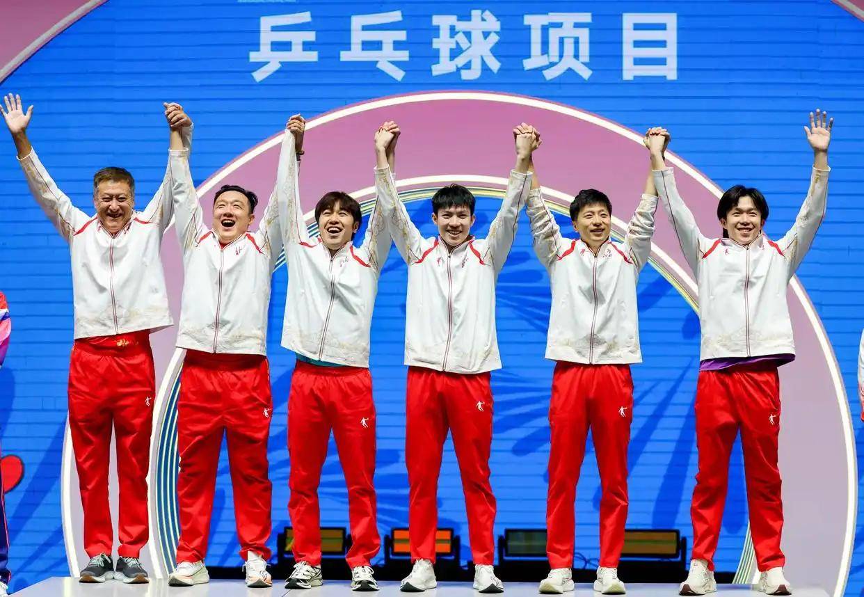六战全运，马龙最后一舞完美谢幕，北京乒团老中青三代见证传承的力量