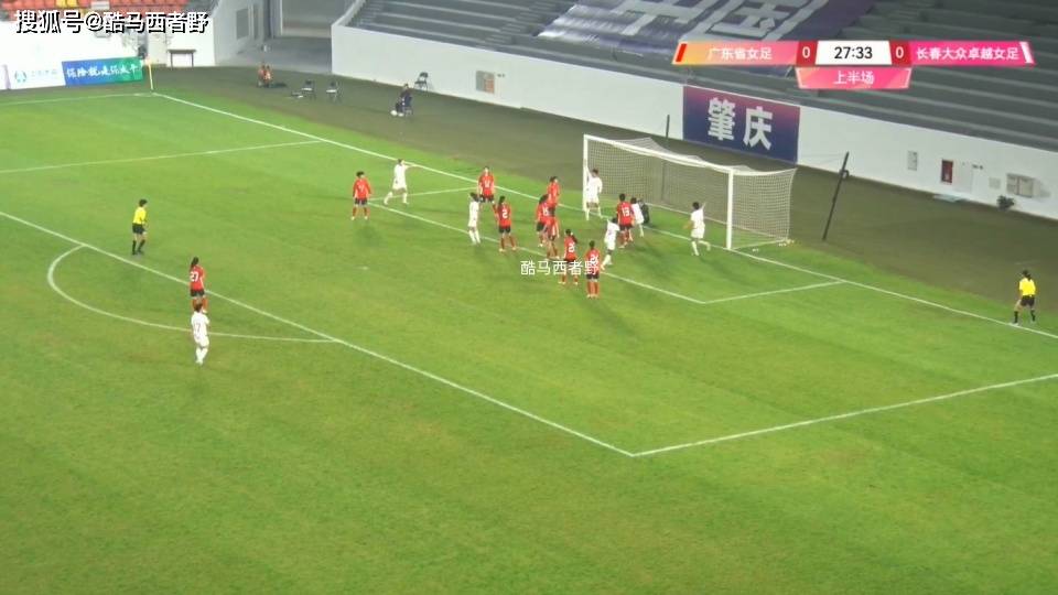 点评2025中国足协女子足协杯冠军之战