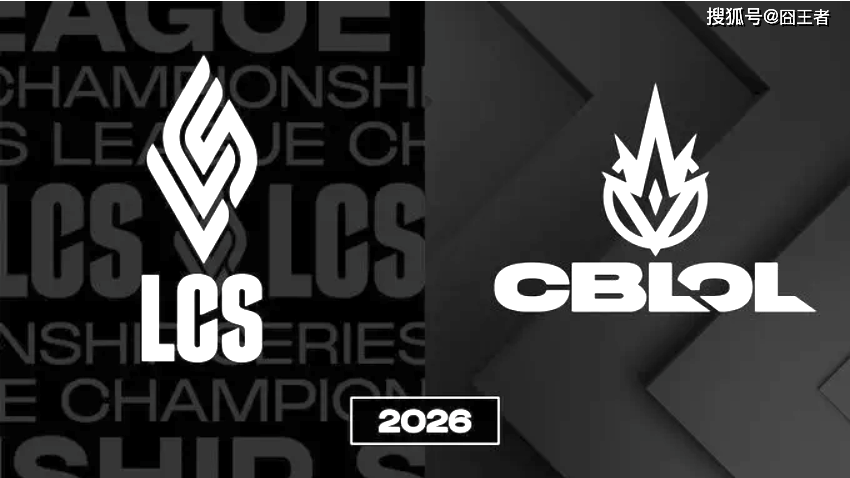 網(wǎng)友群(qún)嘲！LCS和(hé)CBLoL回歸(guī)詳(xiáng)情，国际赛事席位分配方案揭晓！