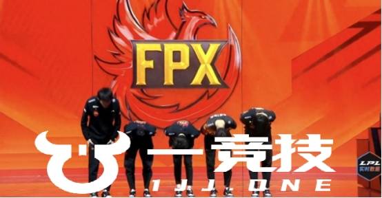 【一竞技1JingJi】LOL：FPX官宣退出LPL赛事(shì) 369大概率休息AL全(quán)員(yuán)续约