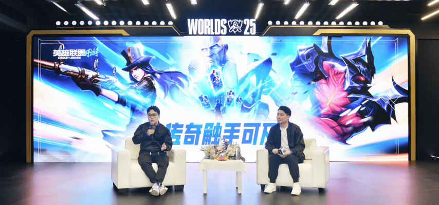 17173对话《LOLM》团队：拥抱(bào)聯(lián)盟(méng)生(shēng)态,发掘玩家真正(zhèng)的(de)热爱和共鸣