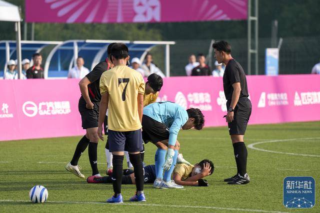 全国残特奥会 | 盲人足球男子组：广东一队胜广东二队