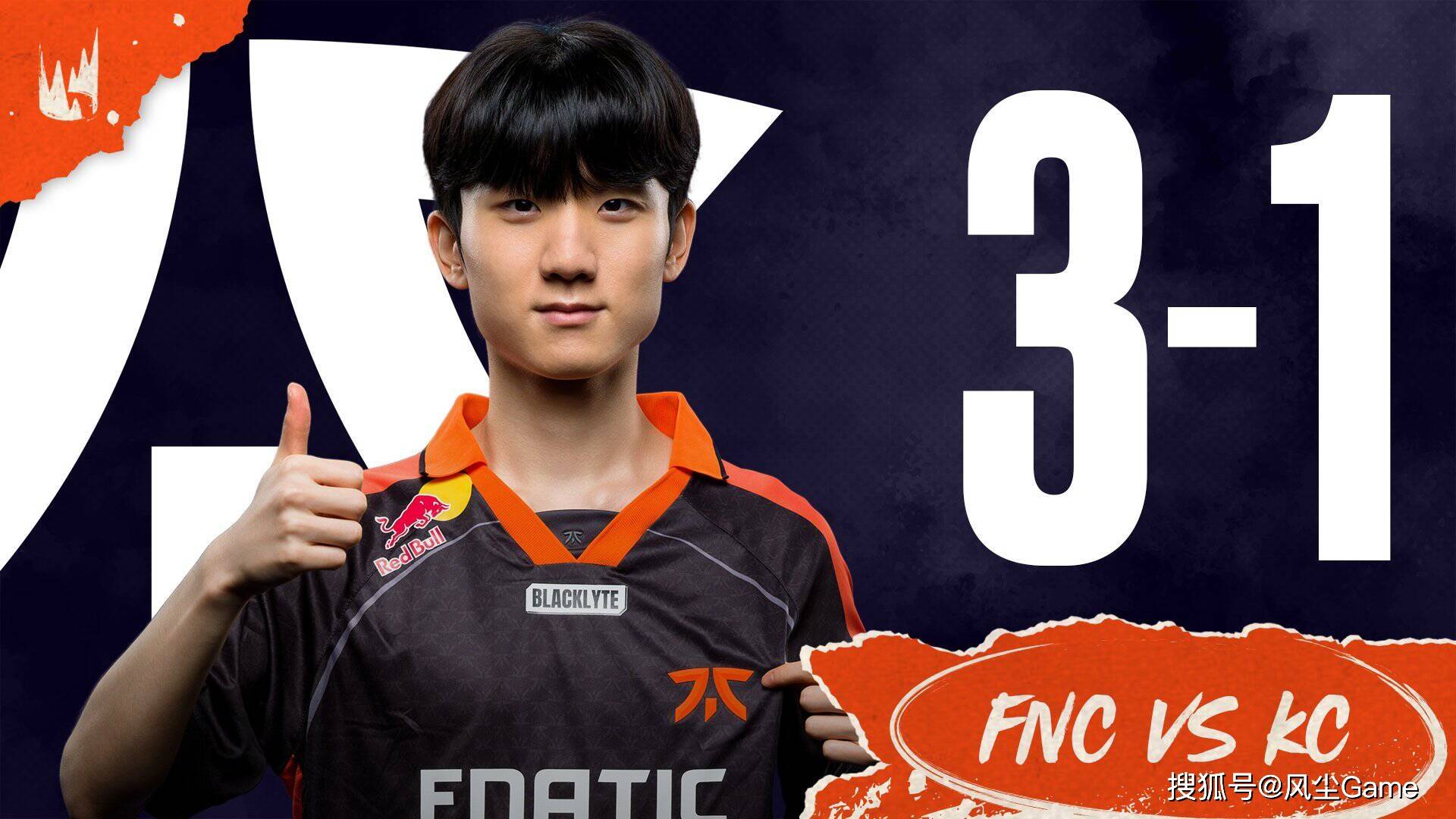 LOL第16支S赛队伍诞生！IG迎来“好消息”：上中绑定续约一年