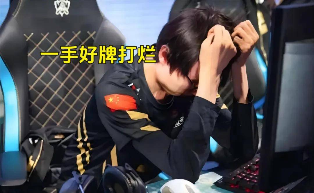 LOL最令人意外的排名出炉，LPL最勤奋的最佳新秀诞生，LOL亚运首金获得者遭80块陪玩狂喷