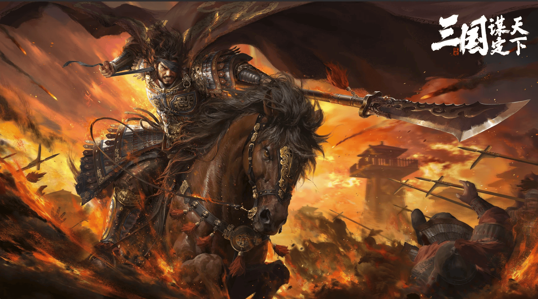 皇(huáng)子成(chéng)連(lián)敗(bài)元凶 這(zhè)游戏教(jiào)你告别版本(běn)陷阱