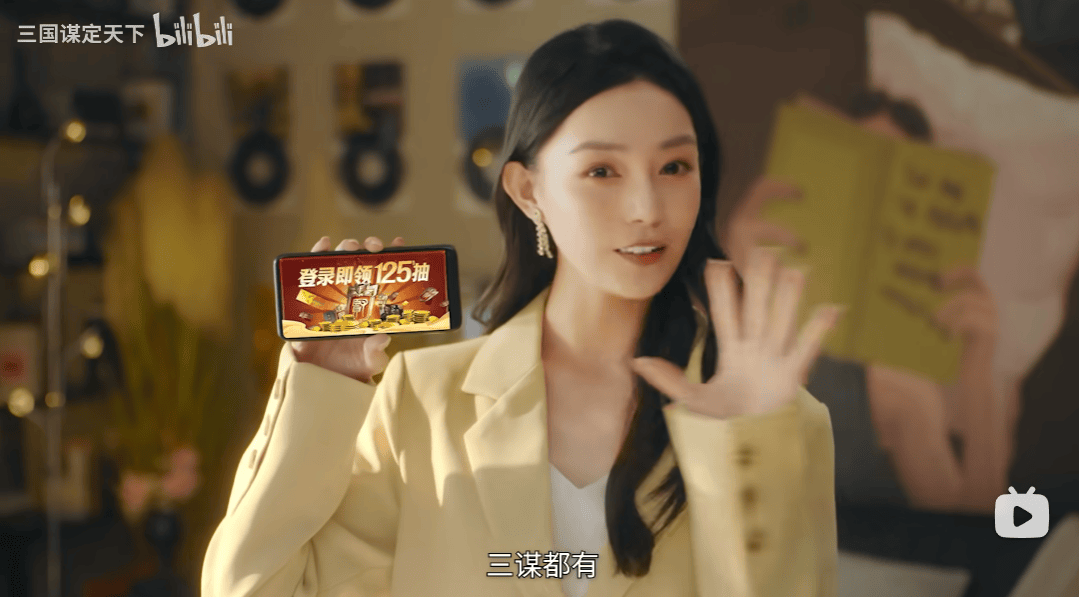 皇子成连败元凶 这游戏教你告别版本陷阱