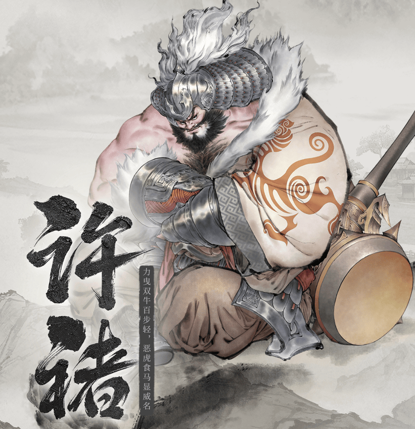 都说别踩版本陷阱，怎么还有人砸上亿：快手游戏到底在想啥？