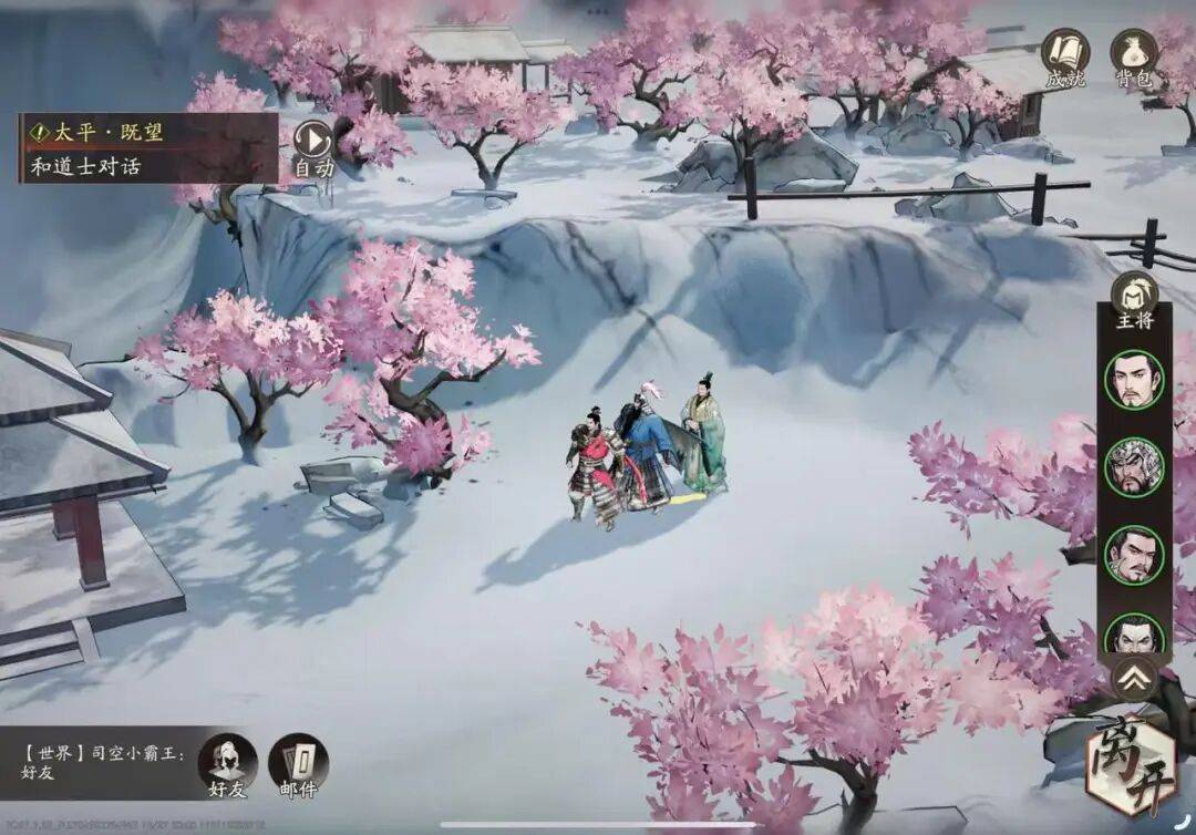 都说别踩版本陷阱，怎么还有人砸上亿：快手游戏到底在想啥？