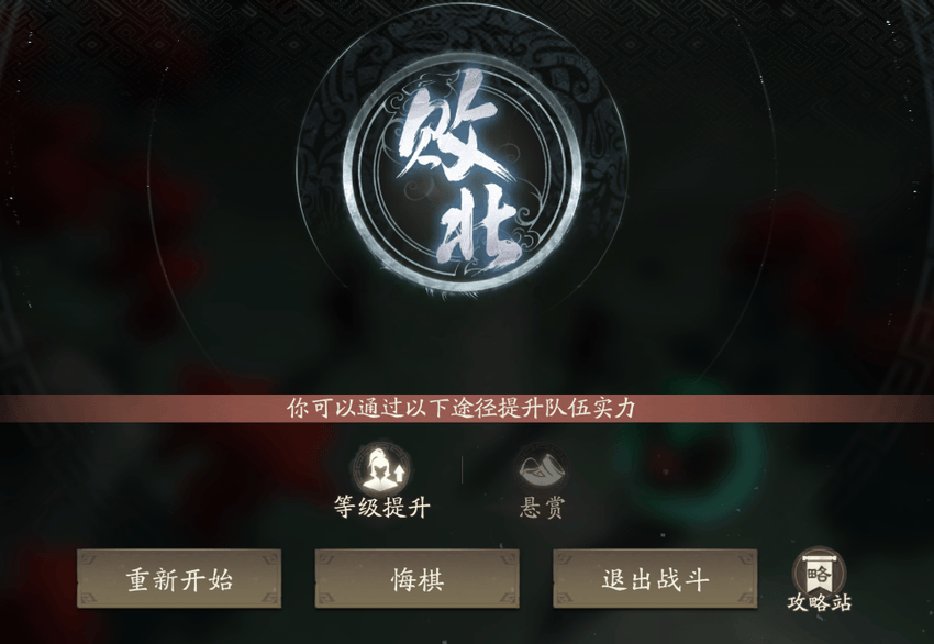 都说别踩版本陷阱，怎么还有人砸上亿：快手游戏到底在想啥？