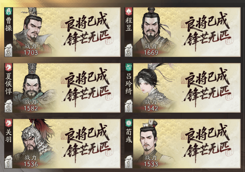 都说别踩版本陷阱，怎么还有人砸上亿：快手游戏到底在想啥？