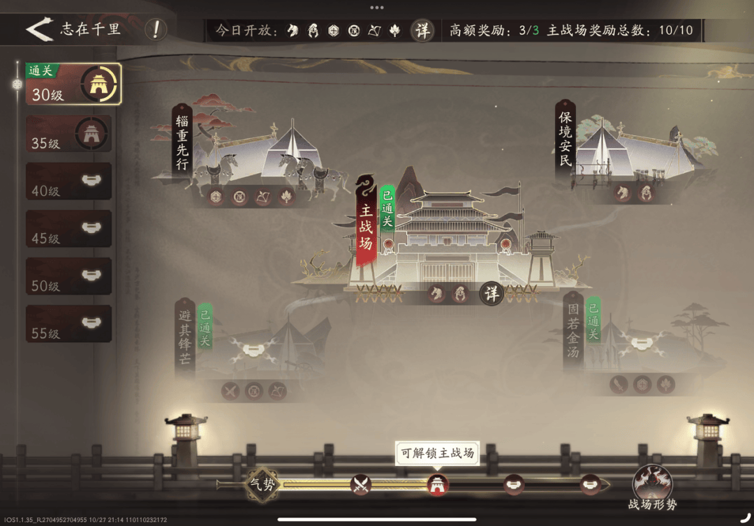 都说别踩版本陷阱，怎么还有人砸上亿：快手游戏到底在想啥？