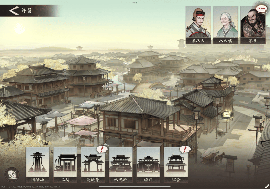 都说别踩版本陷阱，怎么还有人砸上亿：快手游戏到底在想啥？