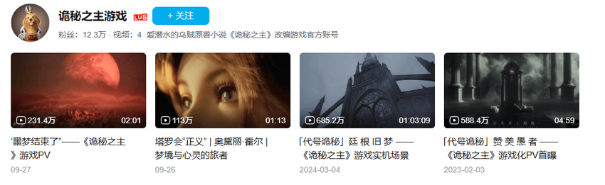 都说别踩版本陷阱，怎么还有人砸上亿：快手游戏到底在想啥？