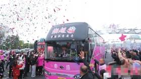 常德队：“我们不(bù)是失败者是全省(shěng)第二(èr)！”