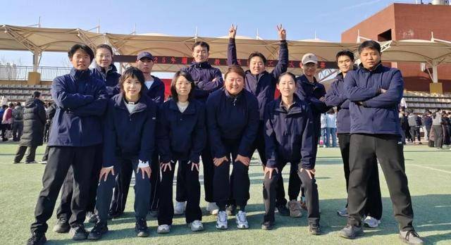 “绳”采飞扬 跃动五环——西安市五环中学教职工代表队在区工会跳大绳比赛中荣获第二名