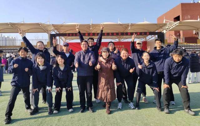 “绳”采飞扬 跃动五环——西安市五环中学教职工代表队在区工会跳大绳比赛中荣获第二名