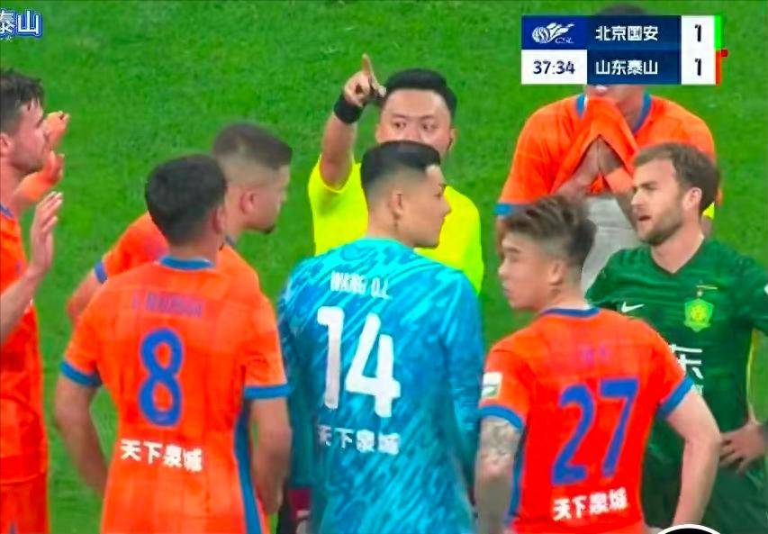 公平竞赛獎(jiǎng)：为裁(cái)判正(zhèng)名！泰(tài)山一(yī)点不(bù)冤！李璇：这个獎(jiǎng)裁(cái)判说了算