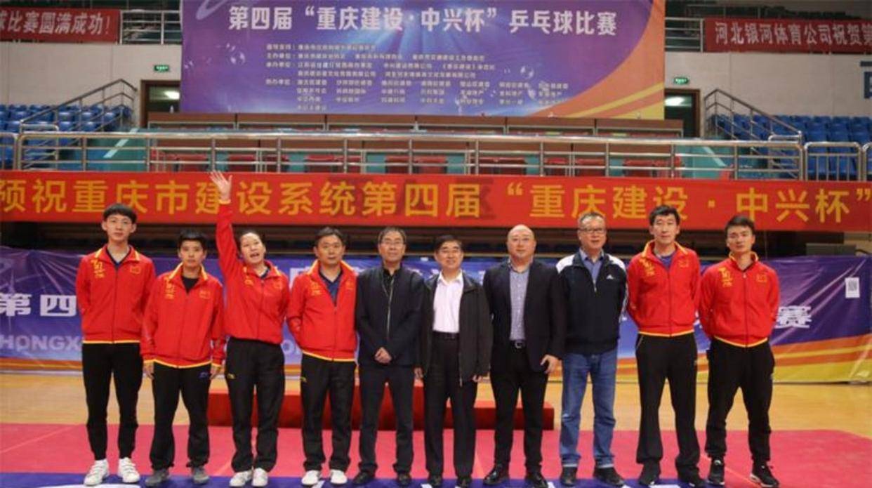 乒乓(pāng)球混合团躰(tǐ)赛规則(zé)該(gāi)修改了(le)，现在的规則(zé)极不公(gōng)平(píng)嚴(yán)重影响躰(tǐ)育公(gōng)平(píng)竞赛原(yuán)則(zé)，重复上场和先勝(shèng)制(zhì)根本(běn)违背躰(tǐ)育精神