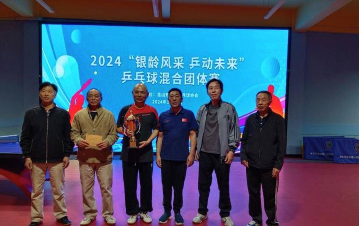 乒乓球混合团体赛规则该修改了，现在的规则极不公平严重影响体育公平竞赛原则，重复上场和先胜制根本违背体育精神